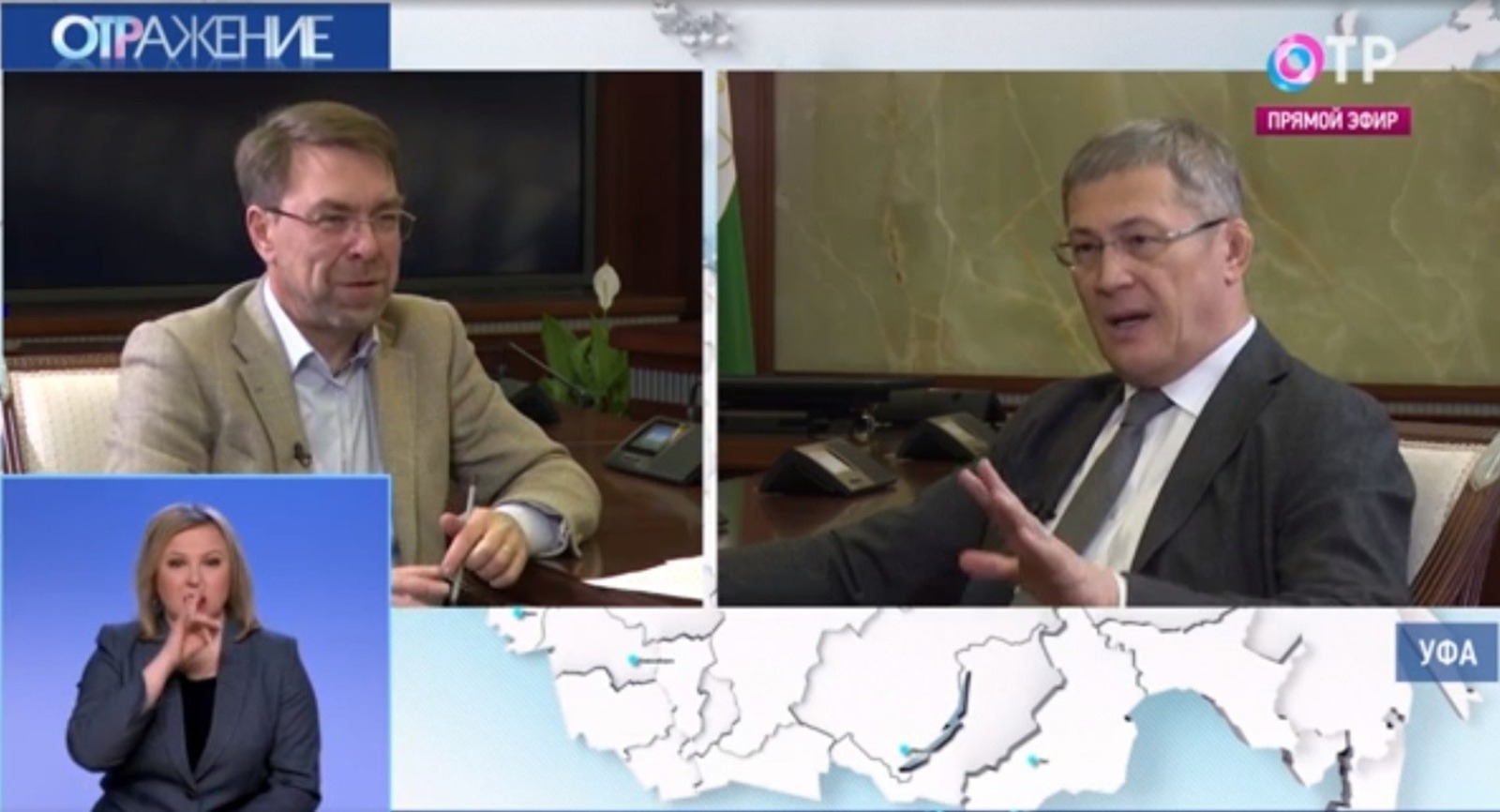 скриншот видео.