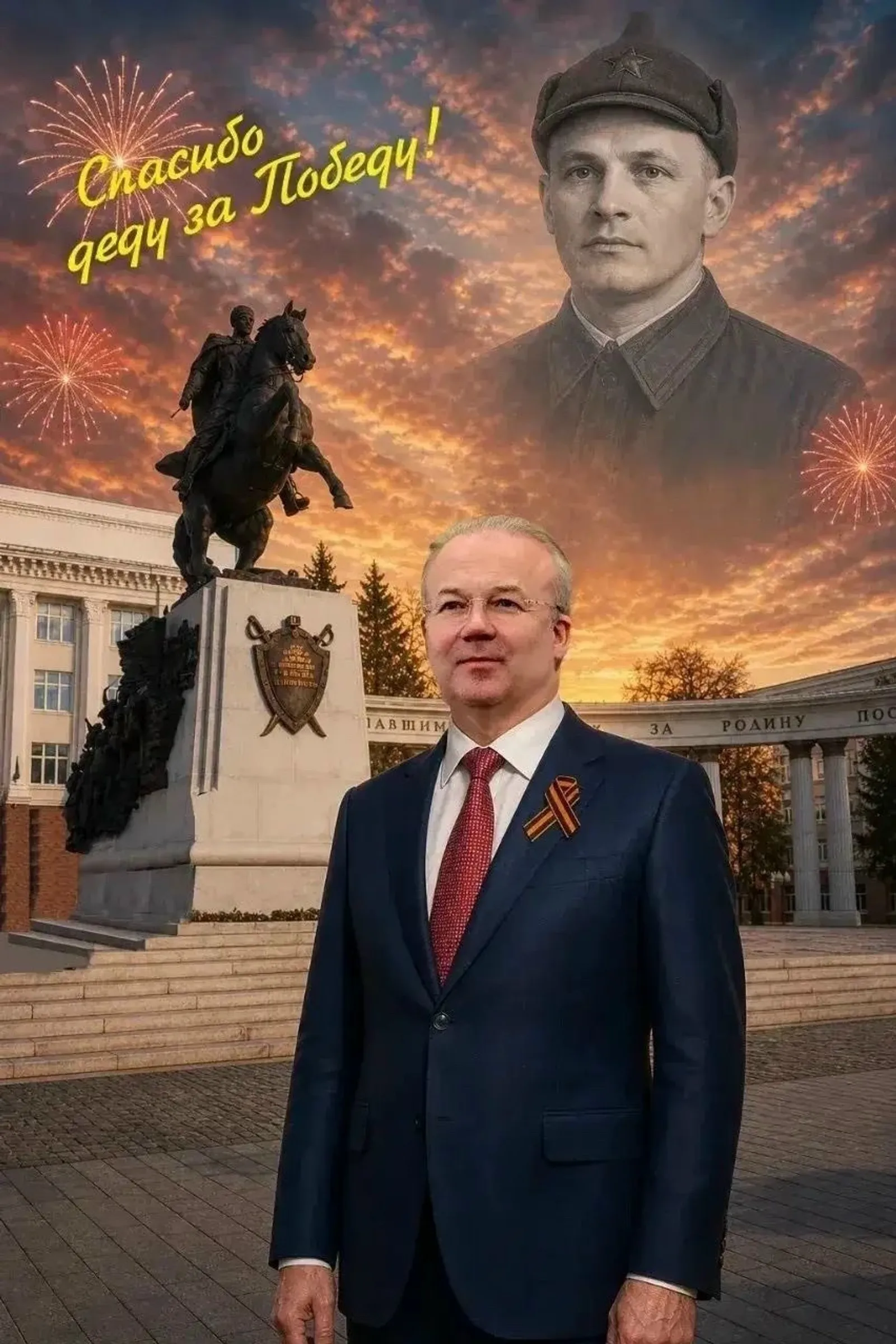 VK Андрея Назарова. VK Андрея Назарова.