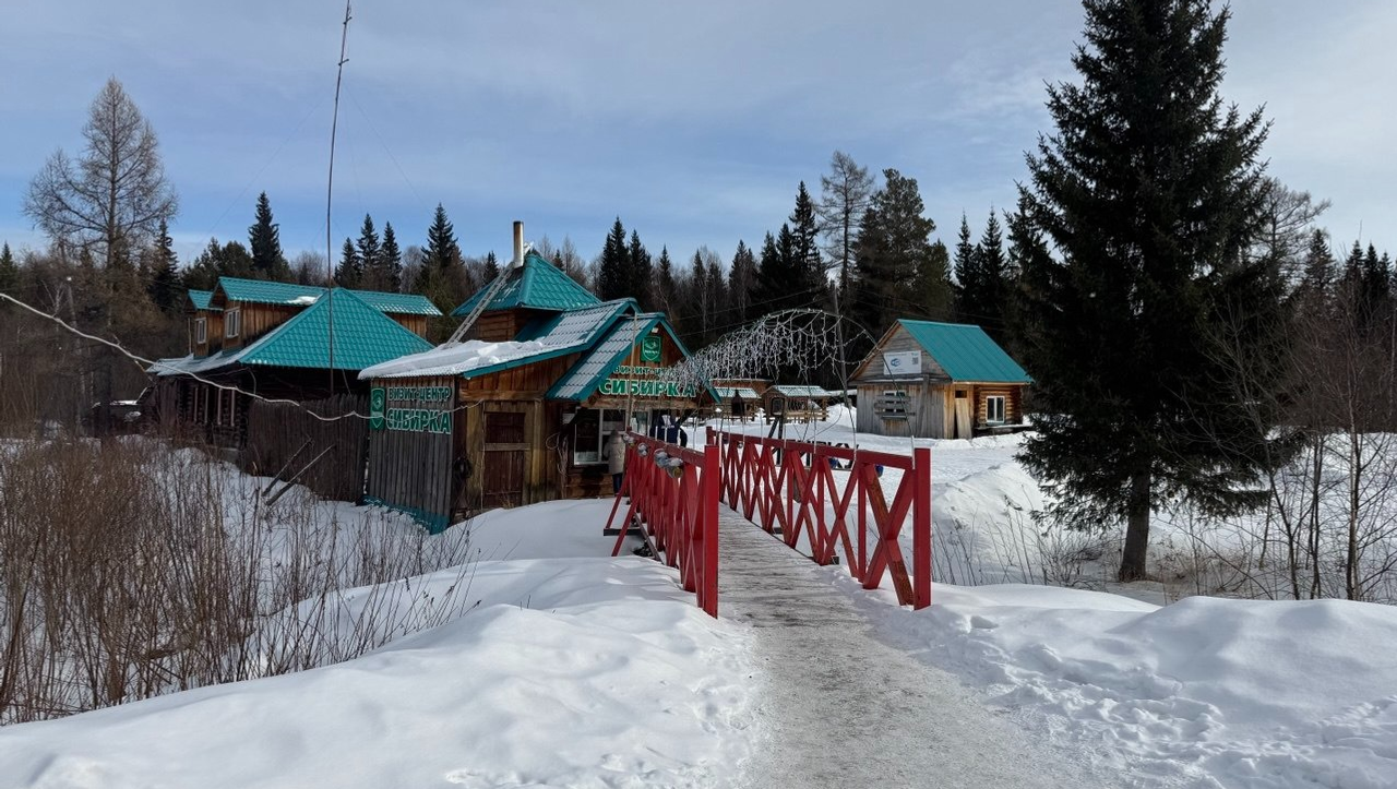 Елены Колоколовой. «Общественная электронная газета».