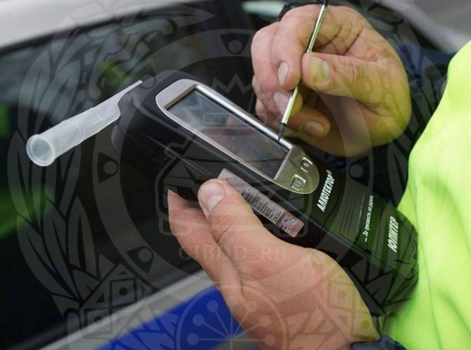 Госавтоинспекция РБ.