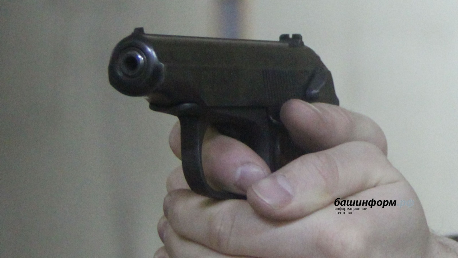 Ксении Калининой. ИА «Башинформ».