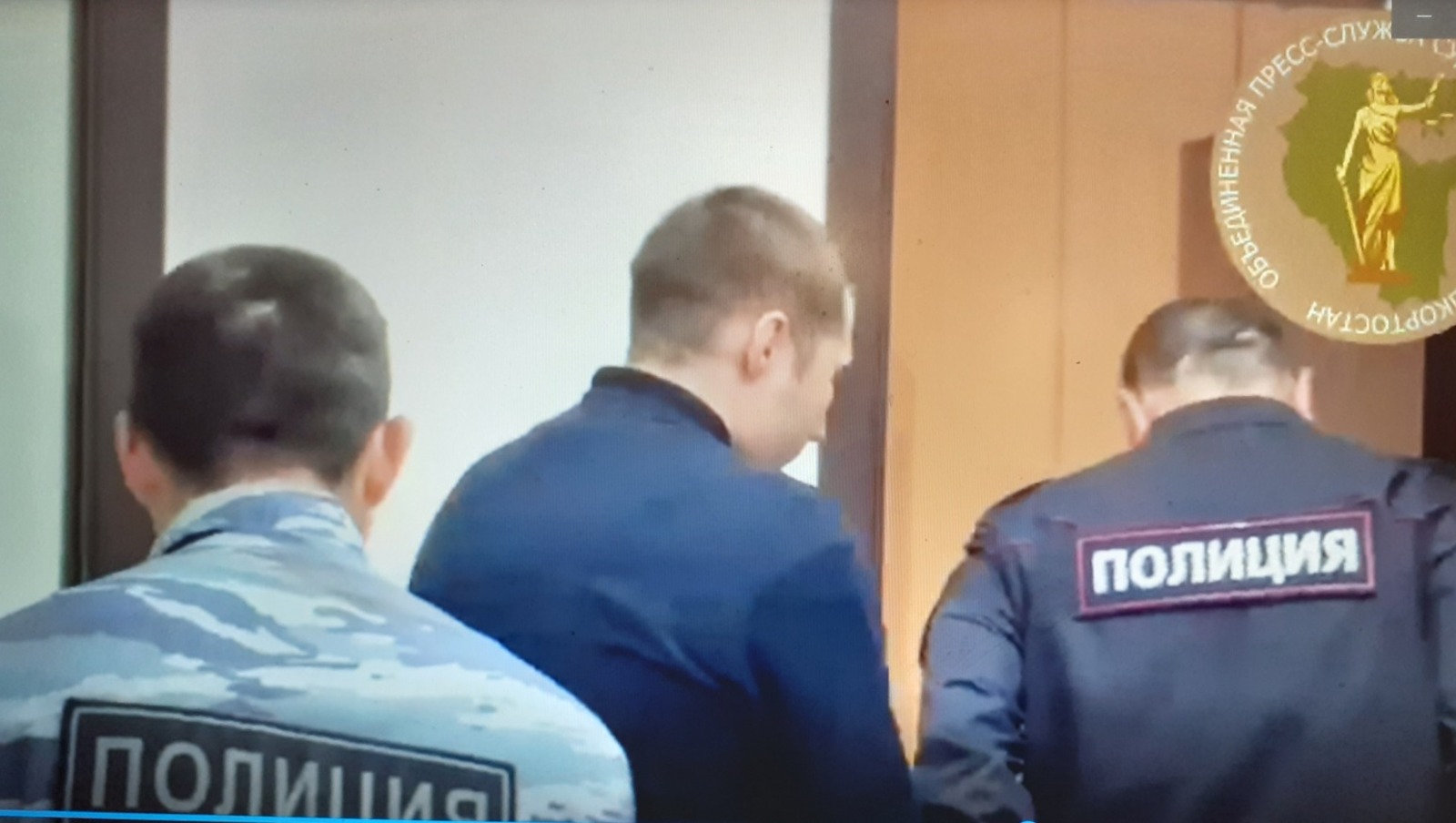 Объединенная пресс-служба судов РБ, скриншот видео.