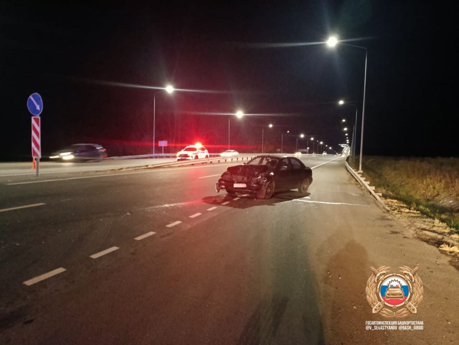 Telegram Госавтоинспекции Башкортостана.