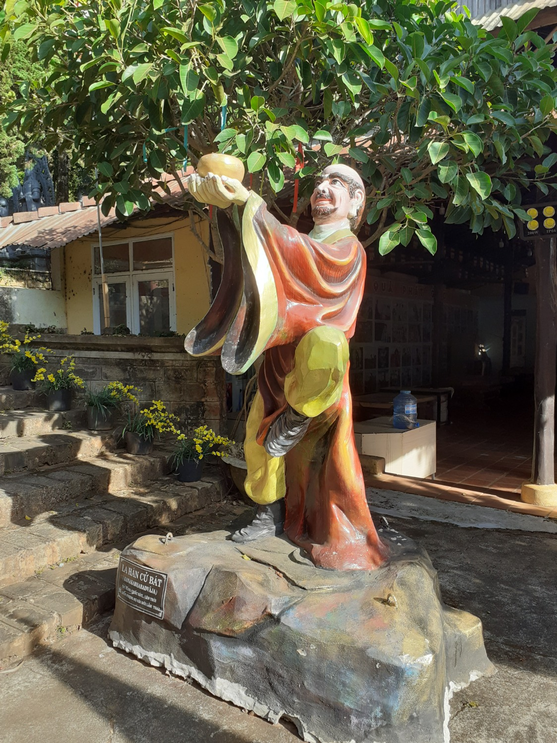 Владимира Шакиева. «Общественная электронная газета».