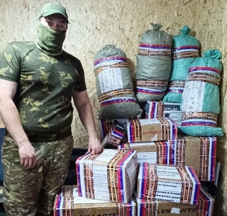 со страницы администрации Салавата в соцсетях.