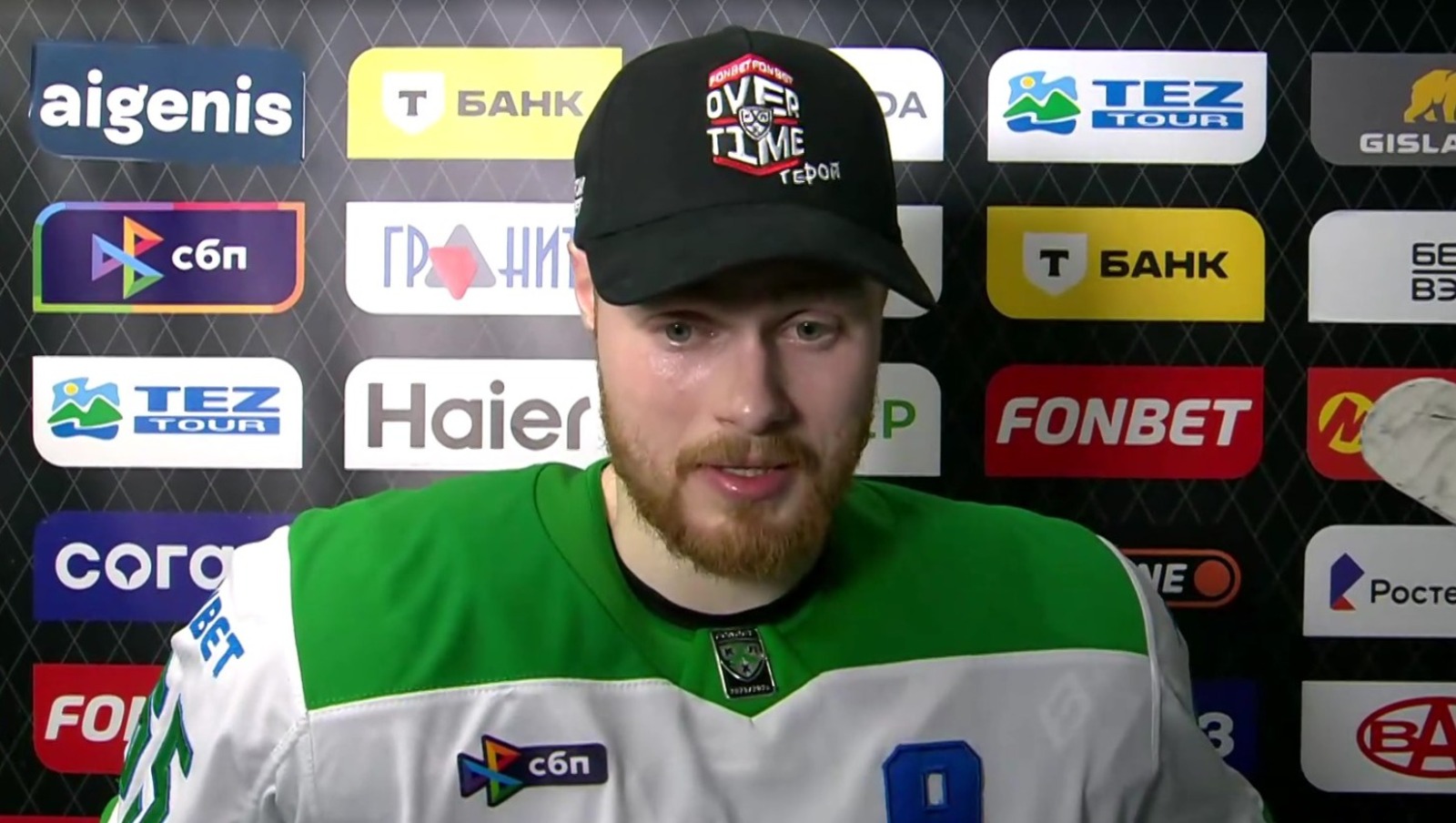 скриншот видео послематчевого интервью. скриншот видео послематчевого интервью.