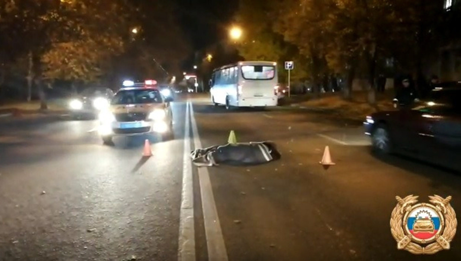 скриншот видео.