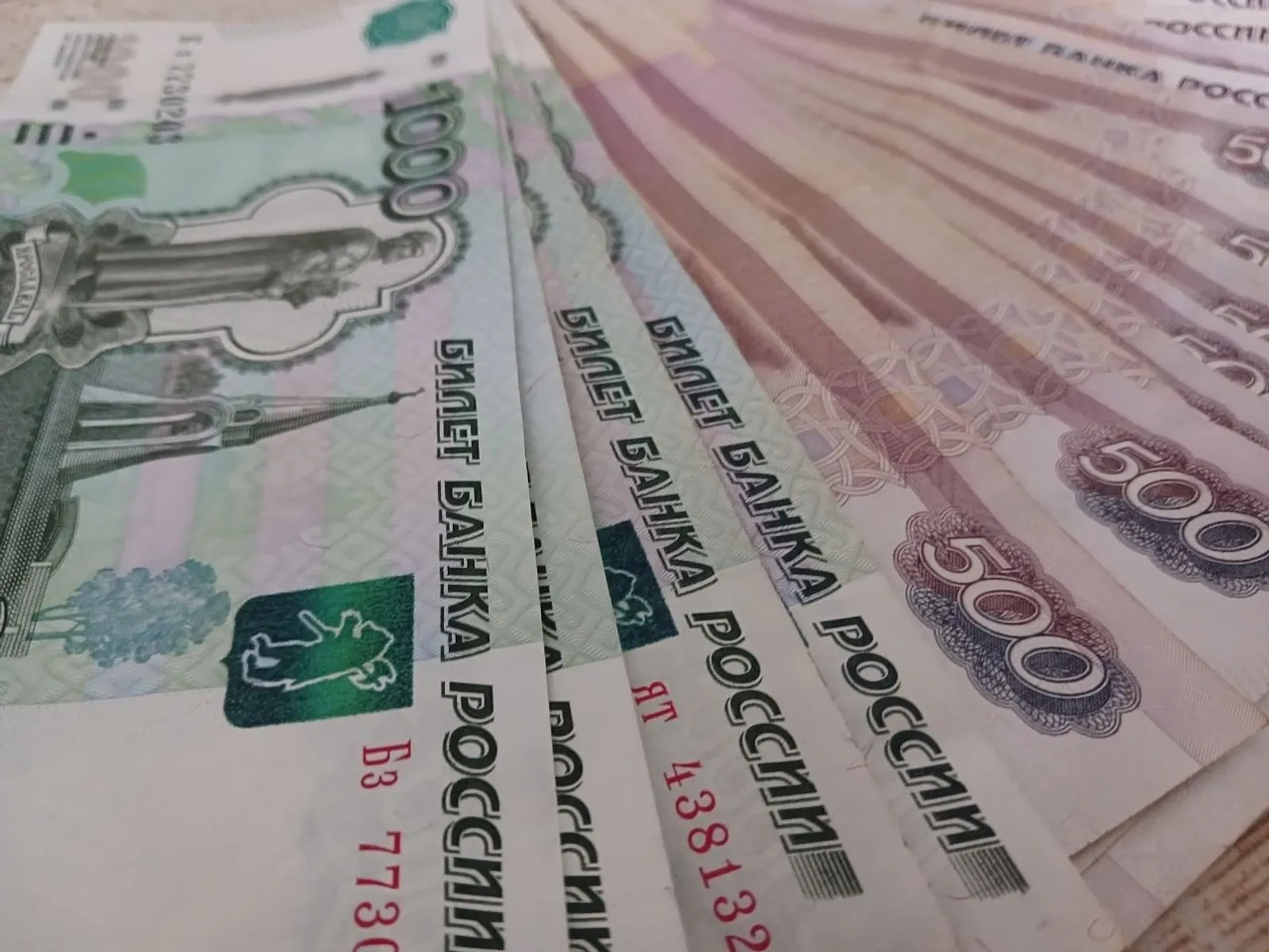 Васили Саитовой. «Общественная электронная газета».