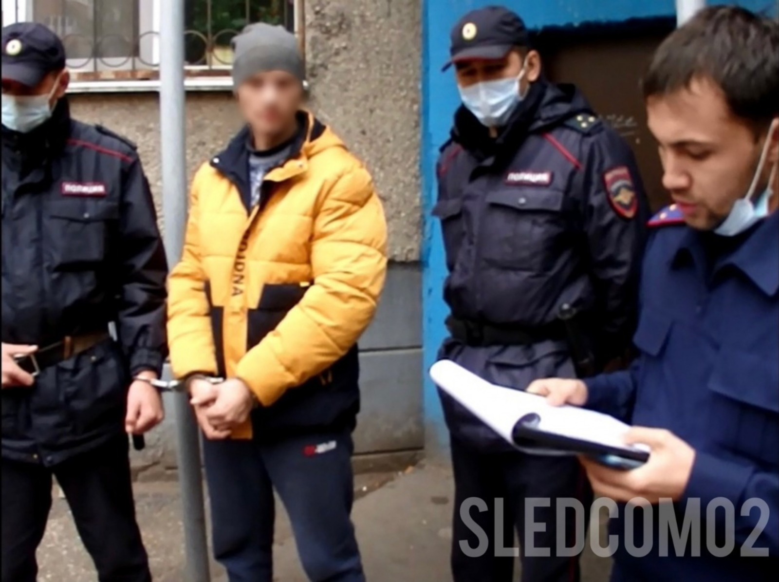 СУ СКР по РБ.