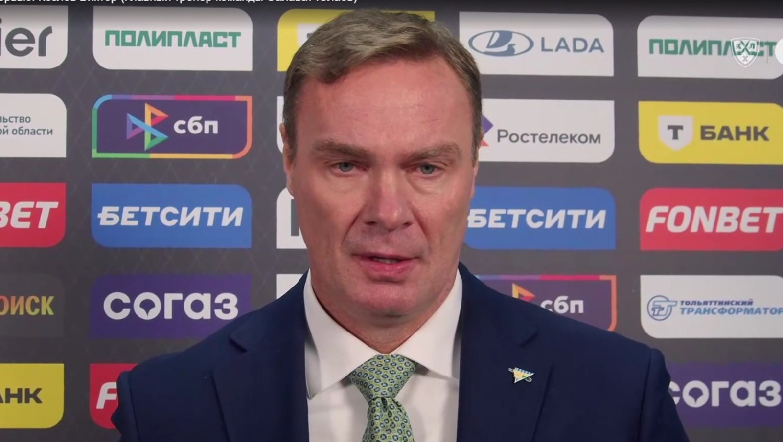 скриншот видео послематчевого интервью. скриншот видео послематчевого интервью.