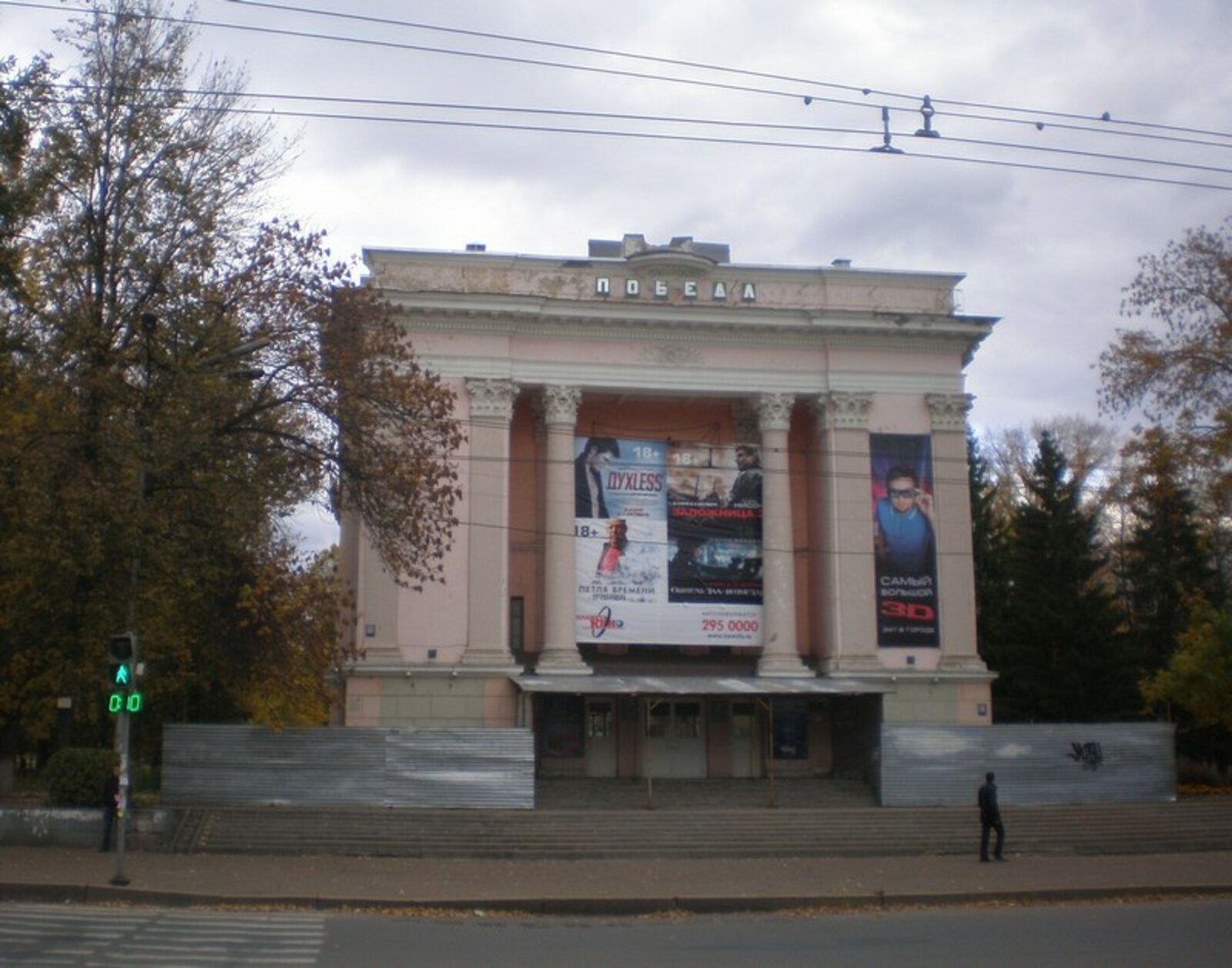 Фото автора.