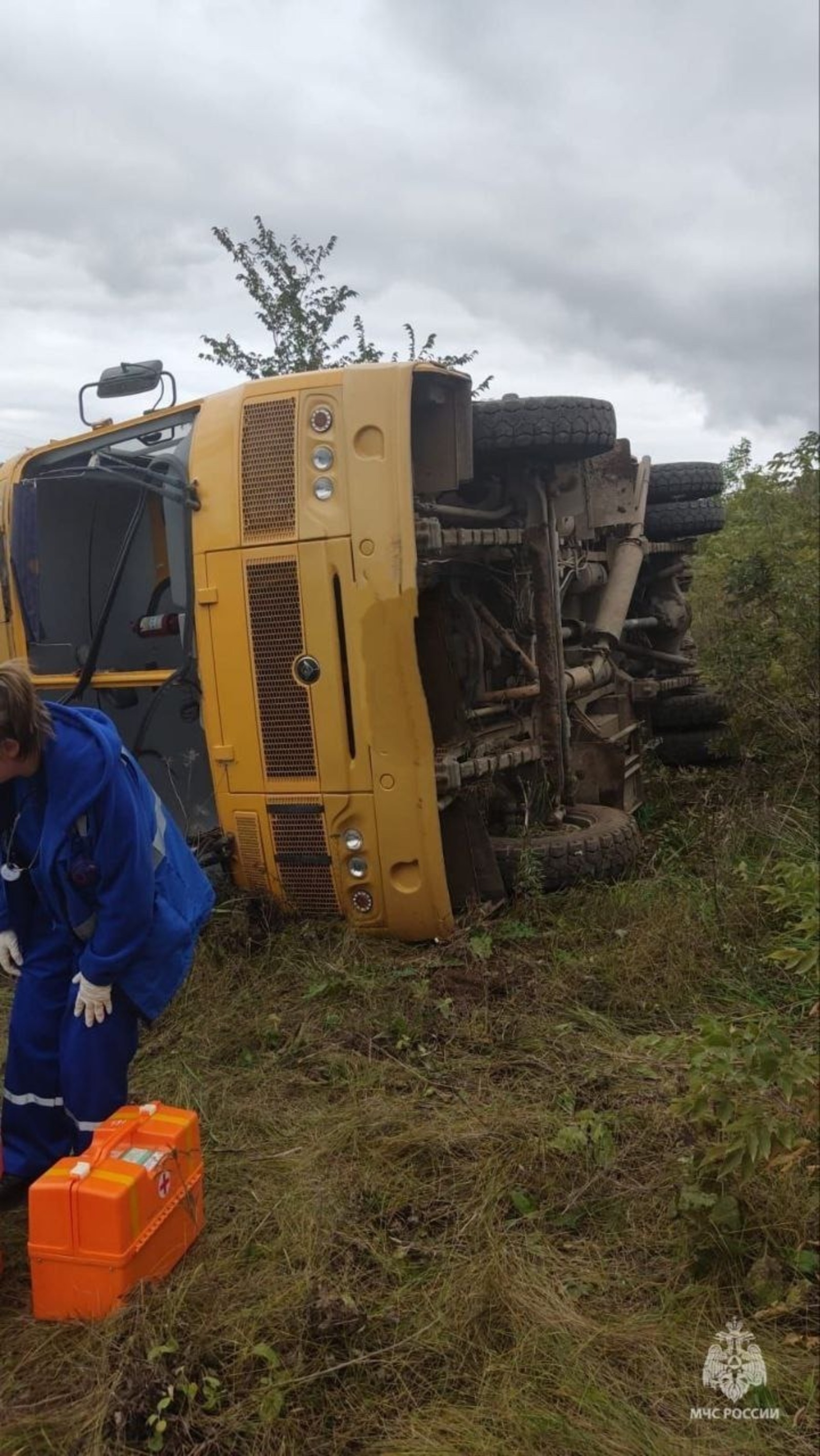 ГУ МЧС РФ по РБ.