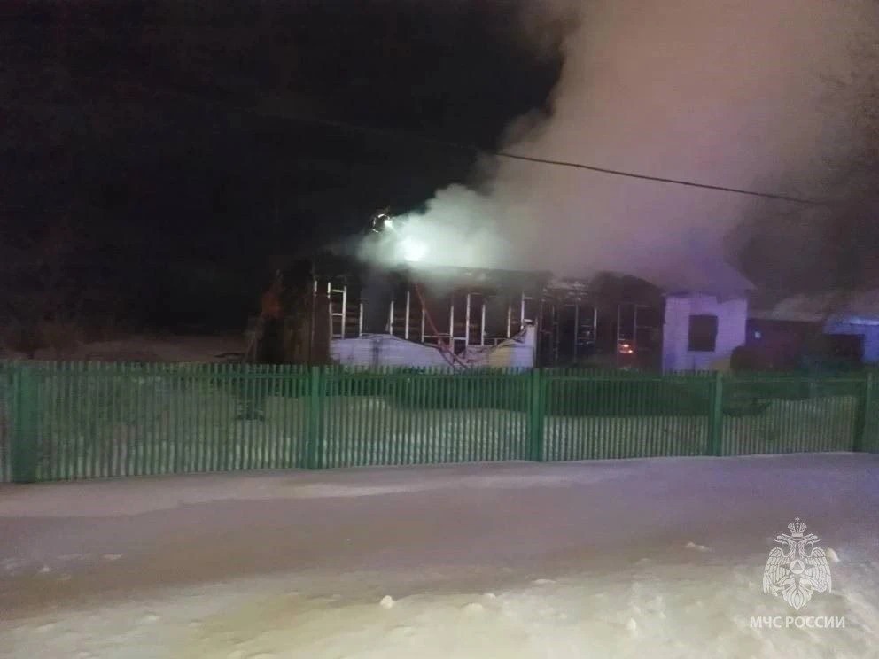 ГУ МЧС по РБ. ГУ МЧС по РБ.