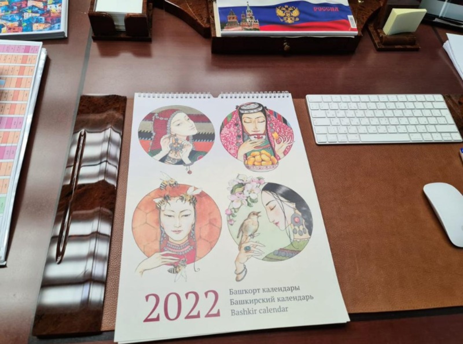 Vk, личная страница Радия Хабирова.