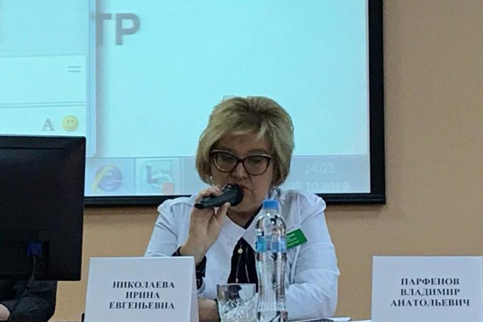 Фото предоставлено РКЦ.