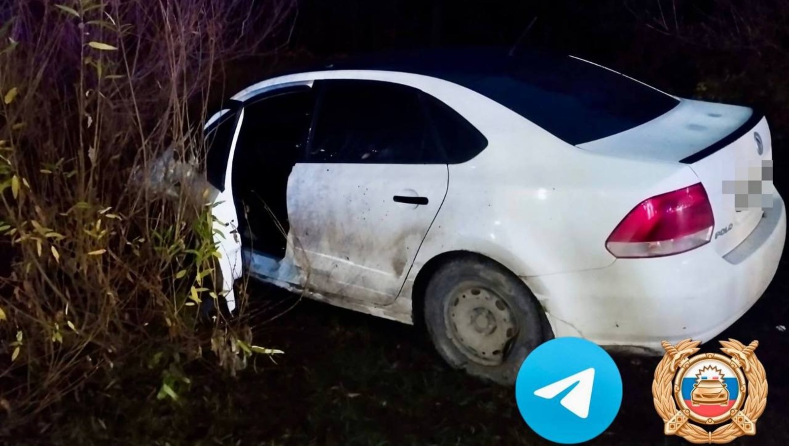 предоставлено Госавтоинспекцией Уфы. ТГ-канал Госавтоинспекции Уфы.