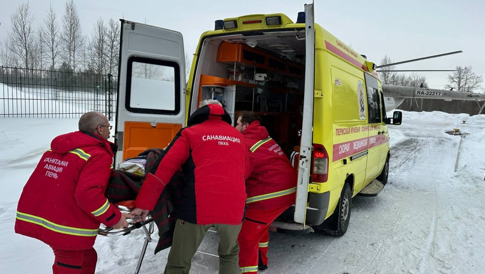 Минздрав Пермского края. Минздрав Пермского края.