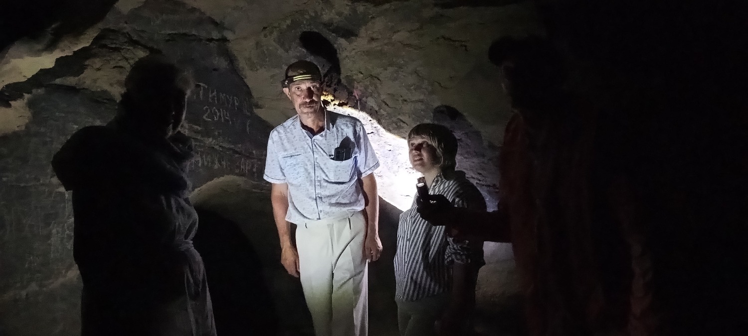 Евгении Сюткиной.