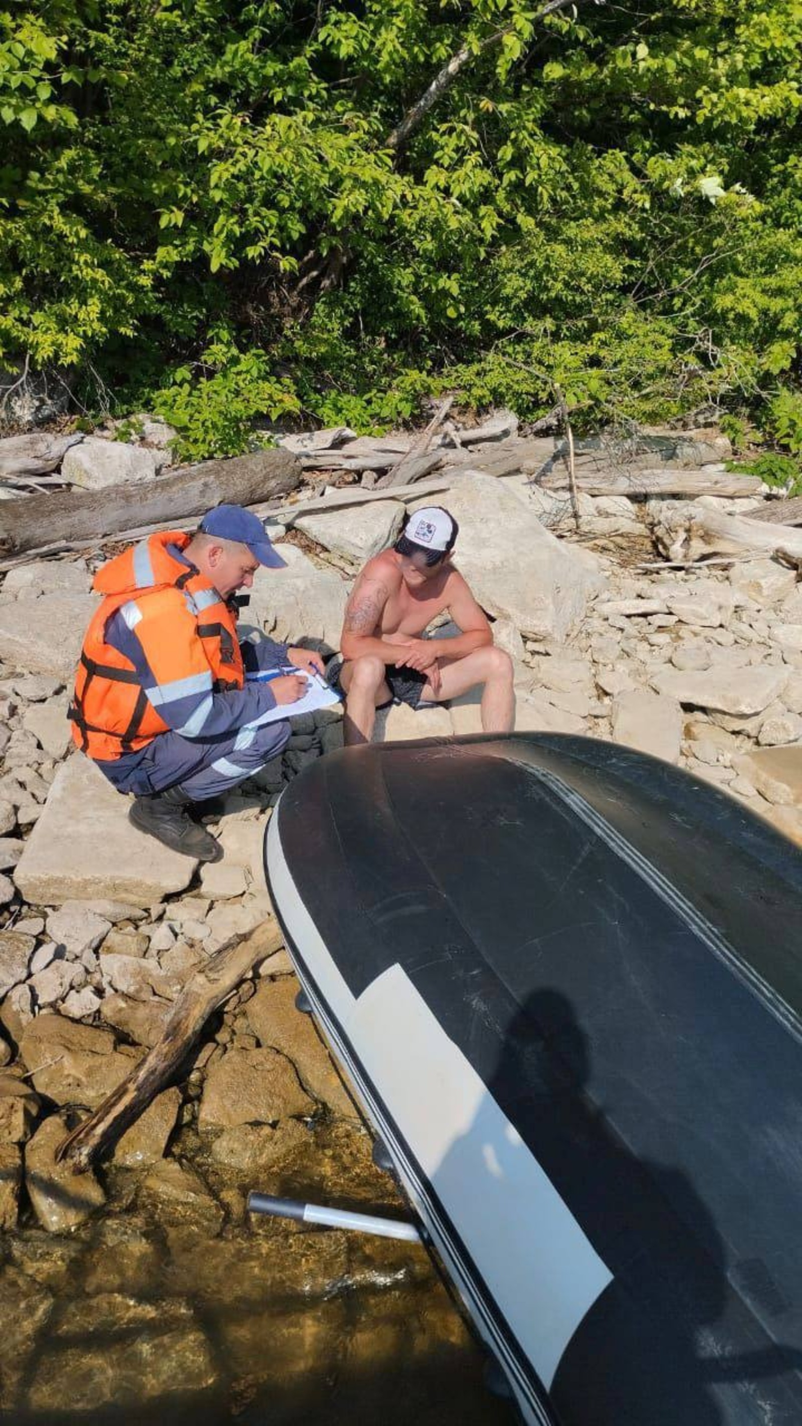 ГУ МЧС РФ по РБ.