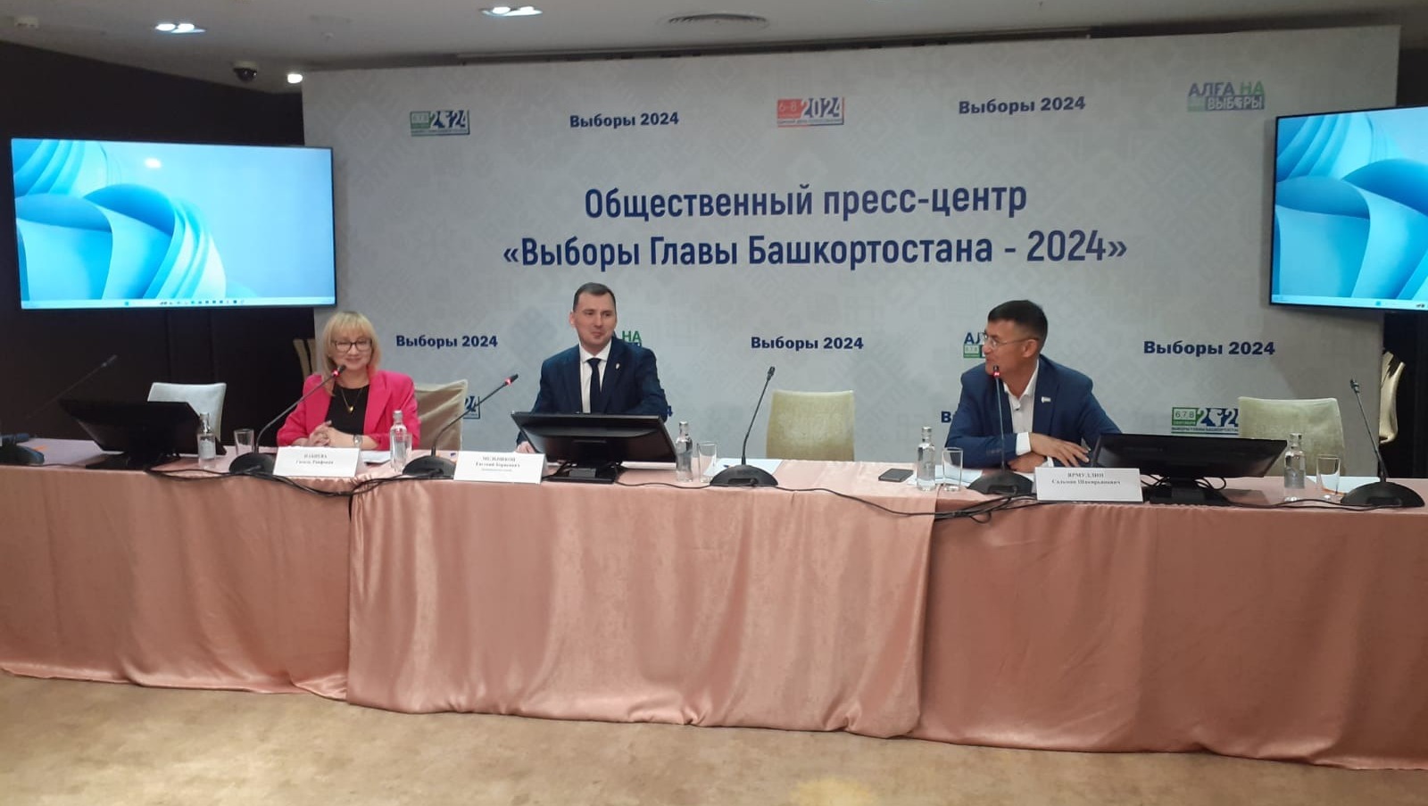 Владимира Шакиева.