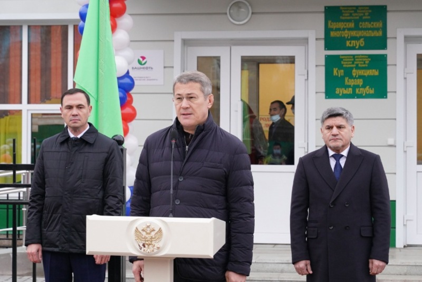 Vk, личная страница Радия Хабирова.