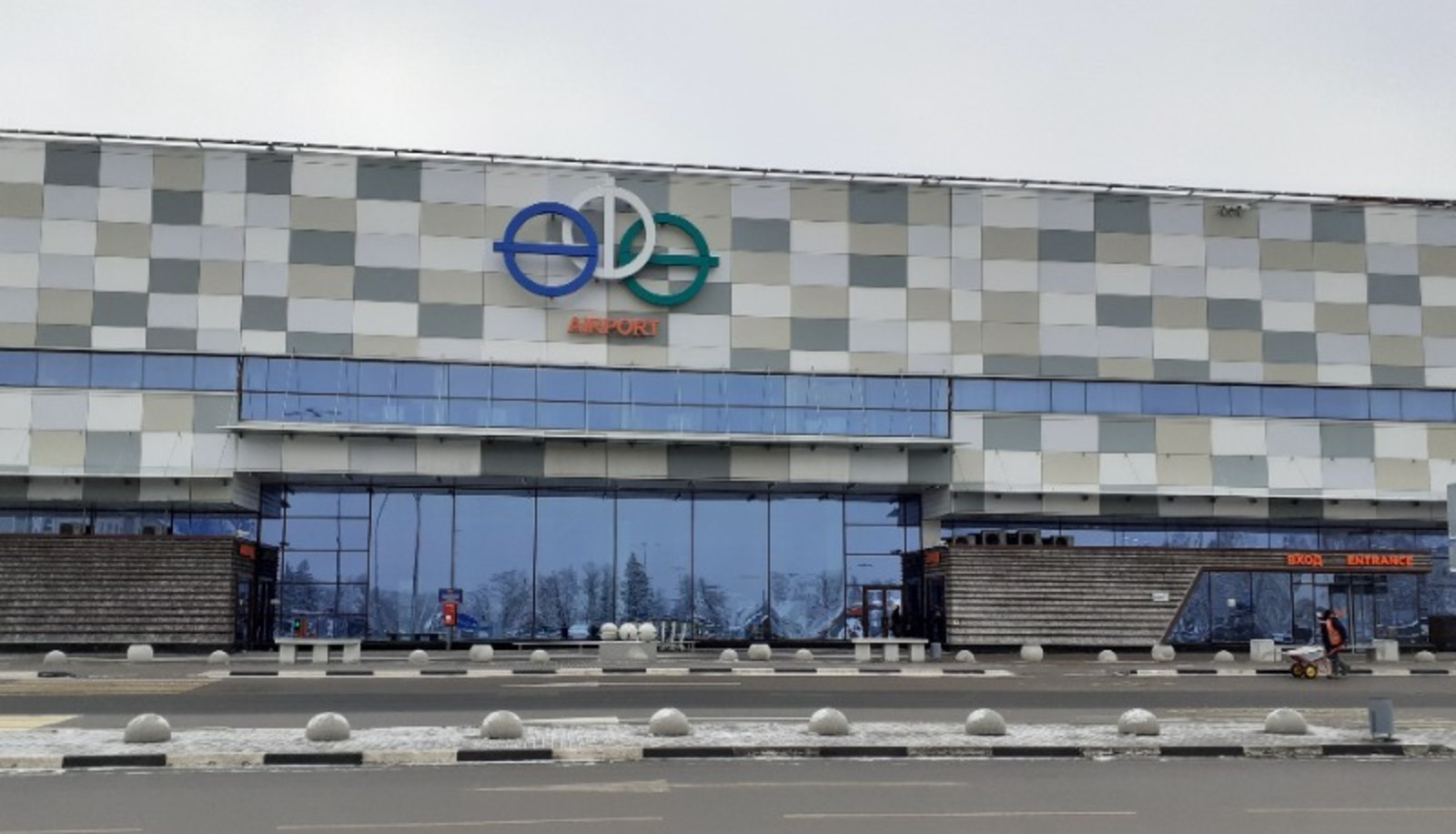 Владимира Шакиева.