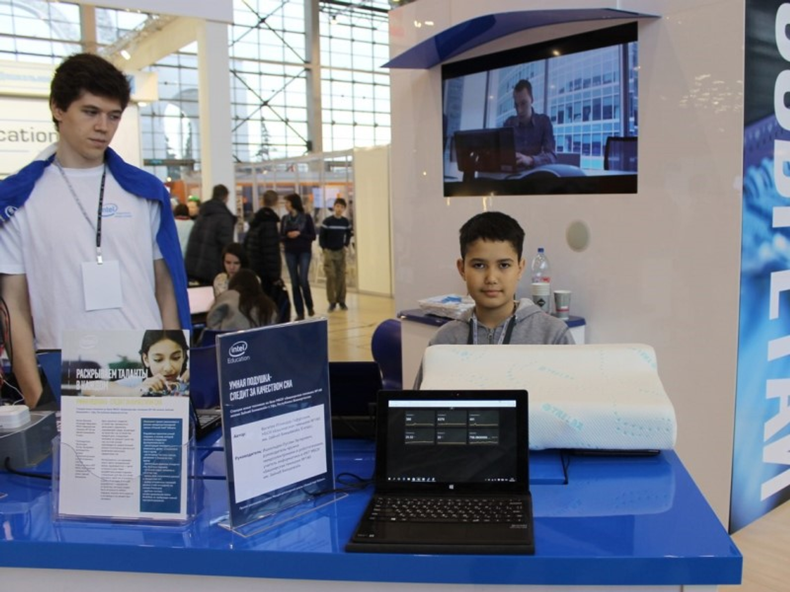 Фото предоставлено Земфирой Вагаповой.